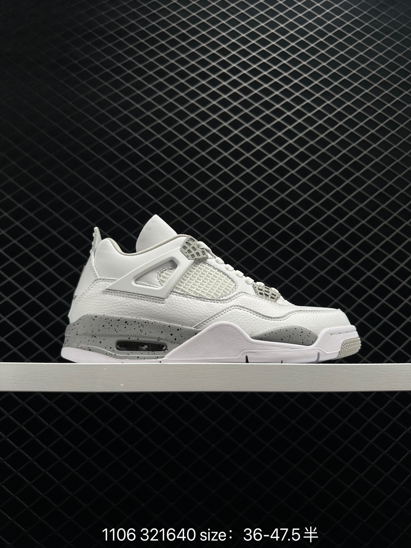 Nike Air Jordan 4 Nike Air Jordan 4